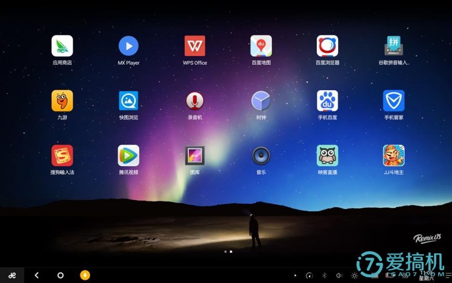 驰为hi10pro升级,remixos支持的手机