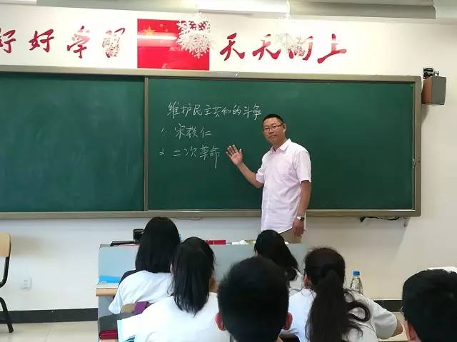 171中学最受欢迎人气王!潘忠泉老师的课堂有多棒!丨每周一师