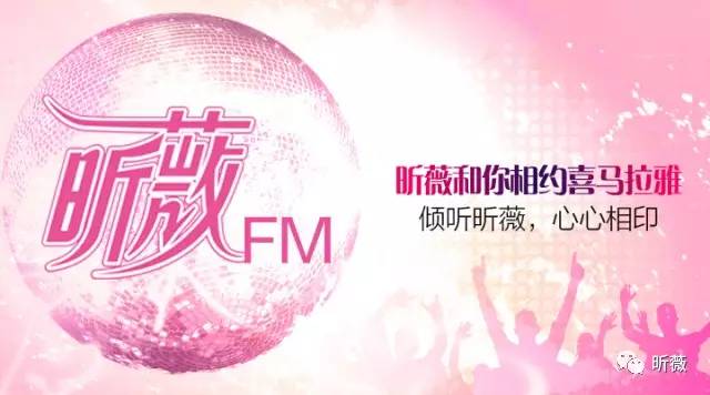 「昕薇FM」各国机场免税店扫货攻略（美洲大洋洲篇）
