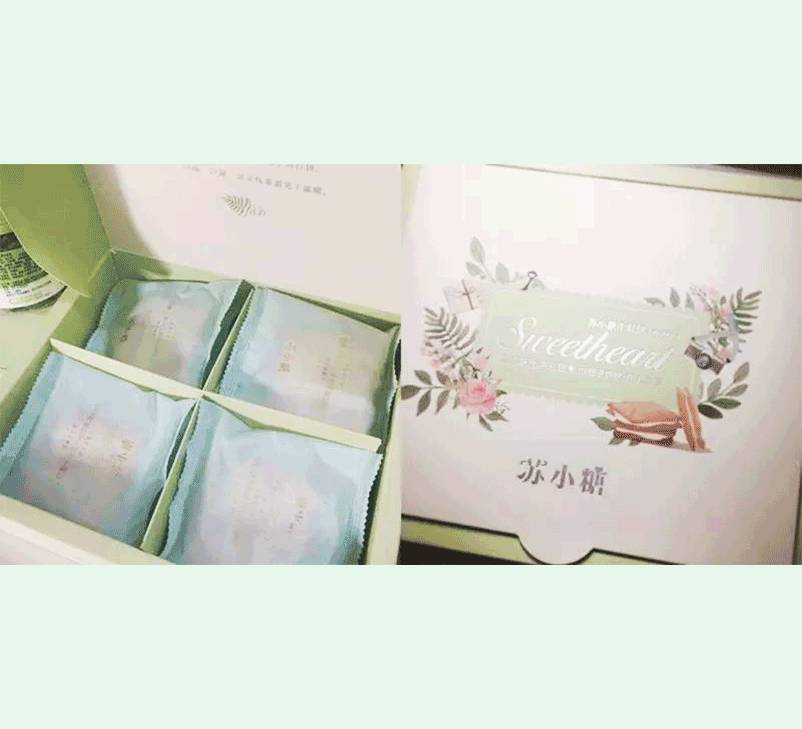 粉丝来信黑胶,粉丝来信视频