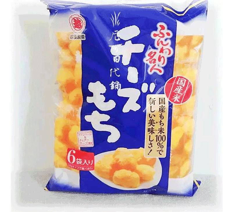 粉丝来信黑胶,粉丝来信视频