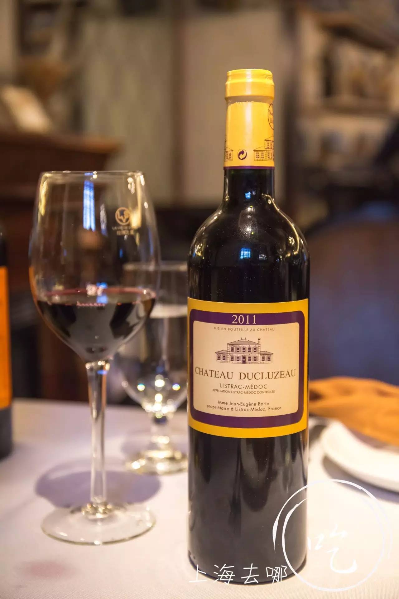 原宋庆龄办公室旧址居然藏了家酒窖餐厅!近400种原装原瓶酒爽到翻!