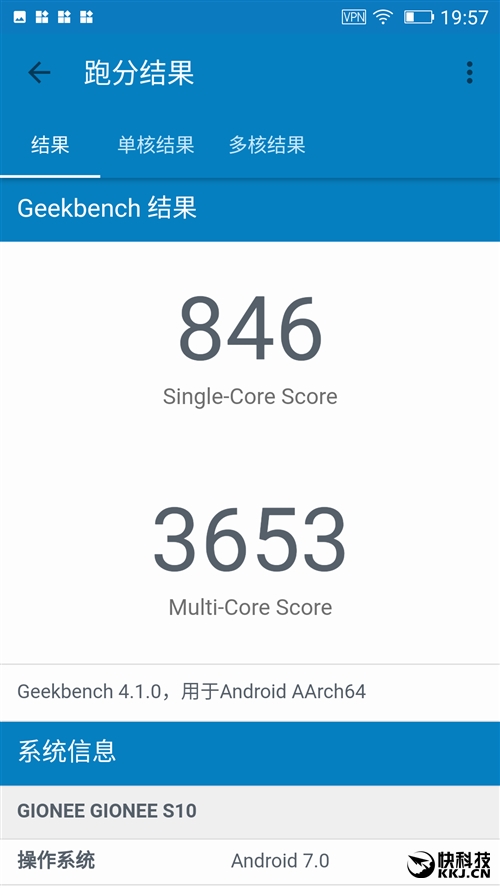 金立s10手机6+128,金立s10128g多少钱