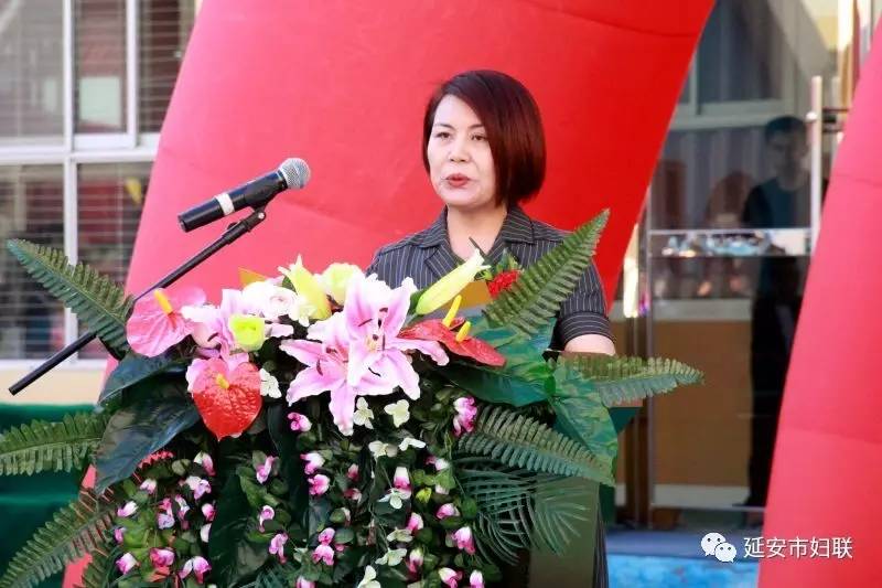 延安保育院演出地点,延安洛杉矶保育院