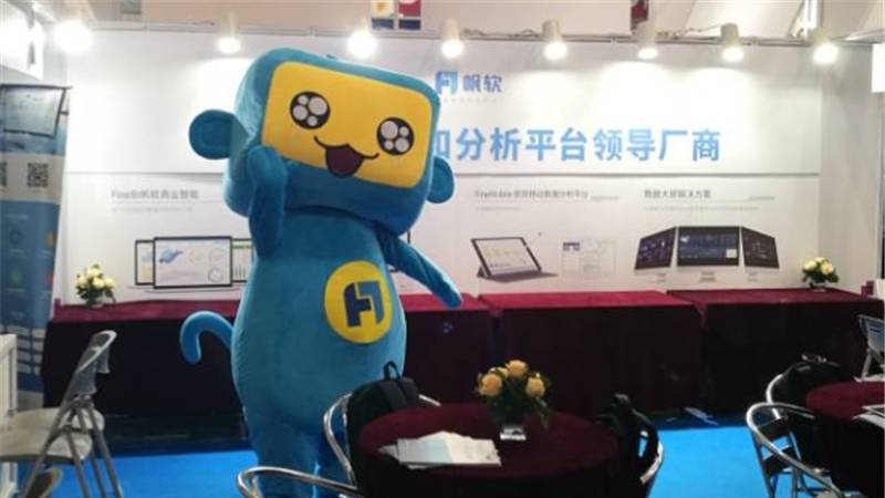 贵阳数博会有哪些,贵阳数博会论坛现场图片