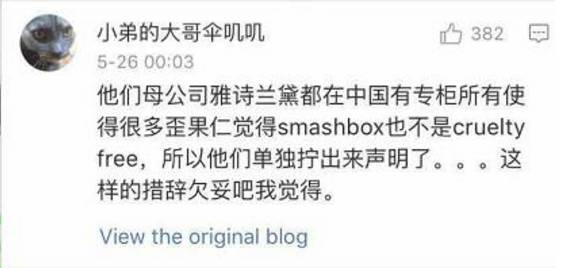 雅诗兰黛品牌到底怎么样,雅诗兰黛这个品牌怎样