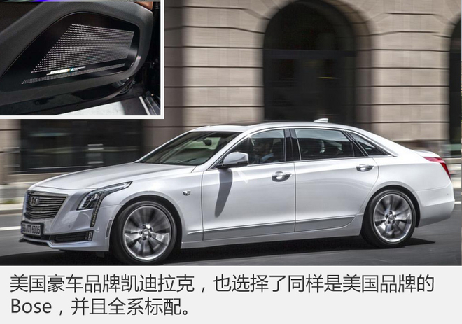 4万元的汽车音响改装,改装汽车音响一百万