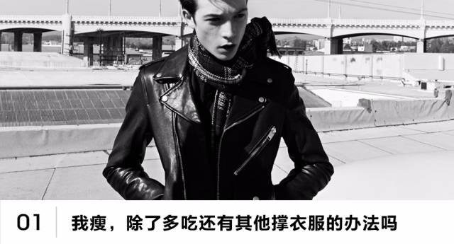 如何选择防晒霜男士,男士在用防晒霜之前需要注意什么