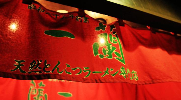 福冈是在福岛吗,福冈有哪些特色