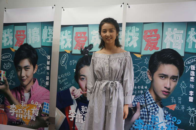 英语课本李雷韩梅梅,还记得英语书上的李雷和韩梅梅吗