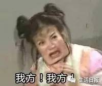 摔了一跤把手指摔骨折了,摔了一跤把手指头摔骨折