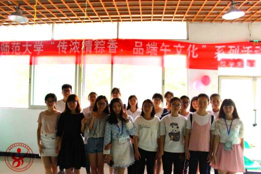 南北粽子对战视频,南北甜粽子大战