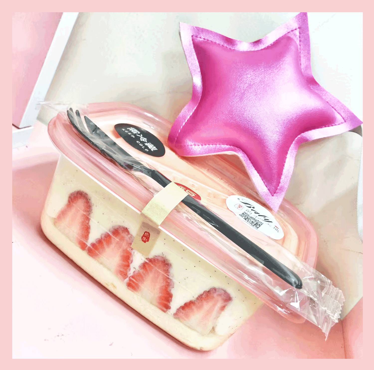 粉丝来信黑胶,粉丝来信视频