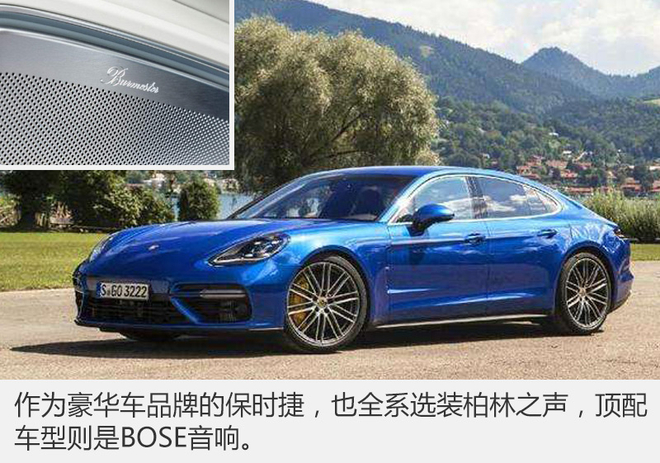 4万元的汽车音响改装,改装汽车音响一百万