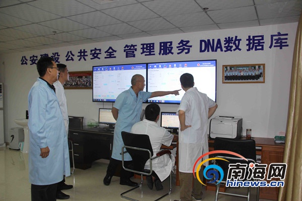 东方市公安局近期案件,东方市公安局最近发生的事