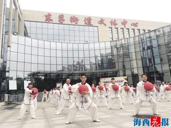 厦门老年健康活动中心,调研老年人体育工作