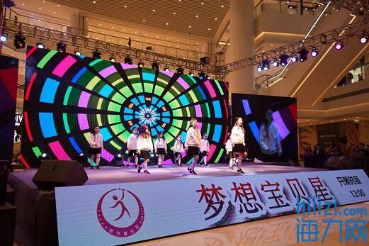 “梦想宝贝星”海选报名大连小朋友有机会登上央视