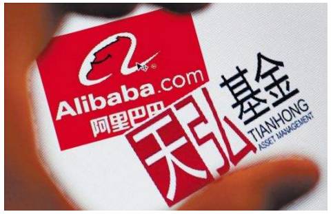 余额宝存25万收益到哪里,余额宝放25万和38万收益有区别吗