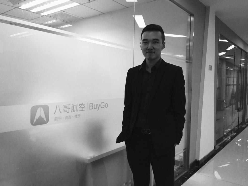 首发|融资100万他让空姐变身海淘买手引1.5万用户月成交400笔