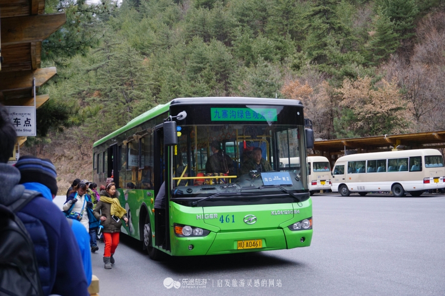 冬天的九寨沟,深秋的九寨沟