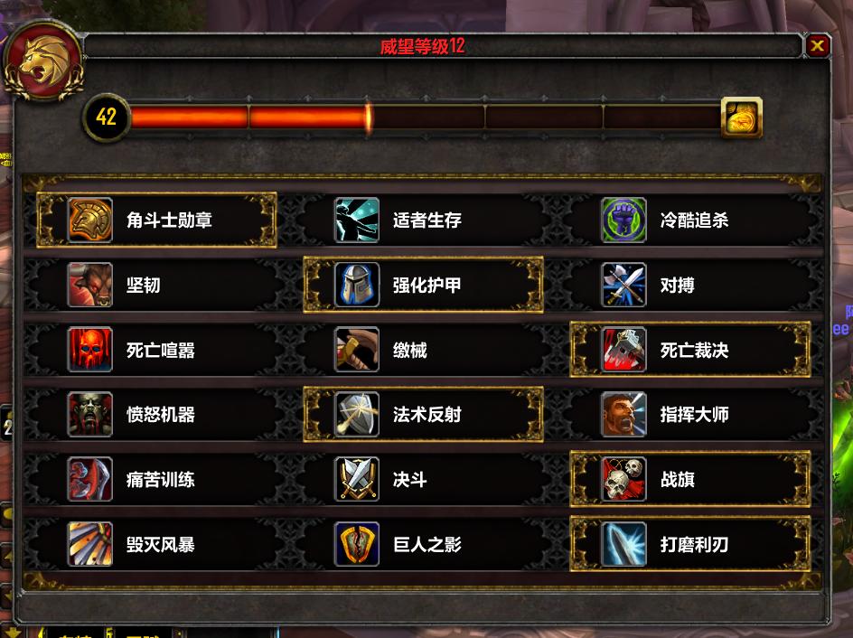 7.2第三赛季*器武**战经验：可更好的发挥个人上限