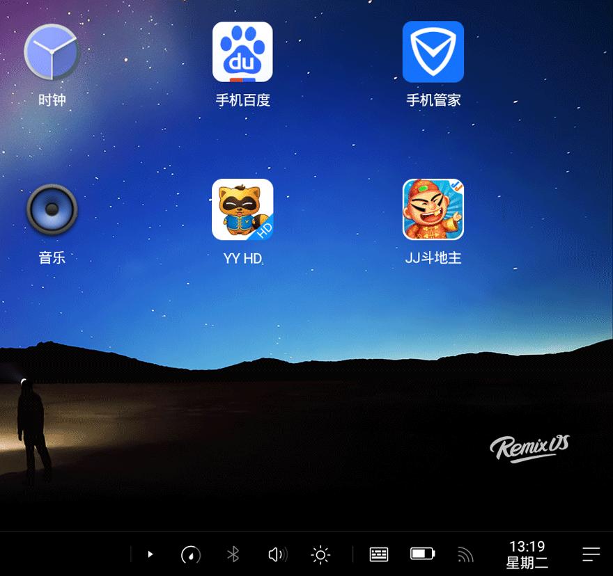 驰为hi10pro升级,remixos支持的手机