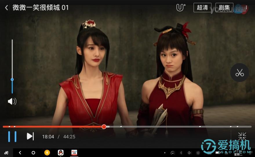 驰为hi10pro升级,remixos支持的手机