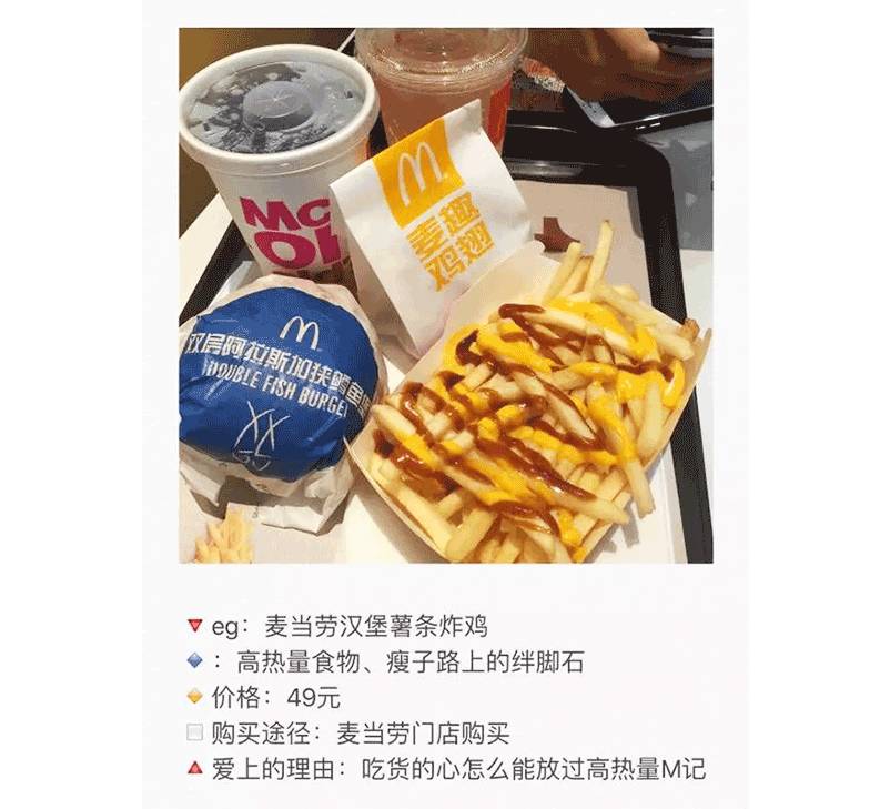 粉丝来信黑胶,粉丝来信视频