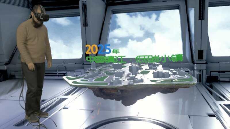 获投天使轮他制MR摄像头虚拟叠加现实4点定位1分钟成像