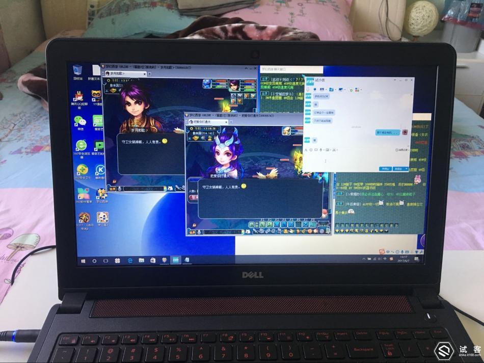 戴尔灵越游匣15.6老款配置查询,戴尔游匣灵越15-7559外观大小