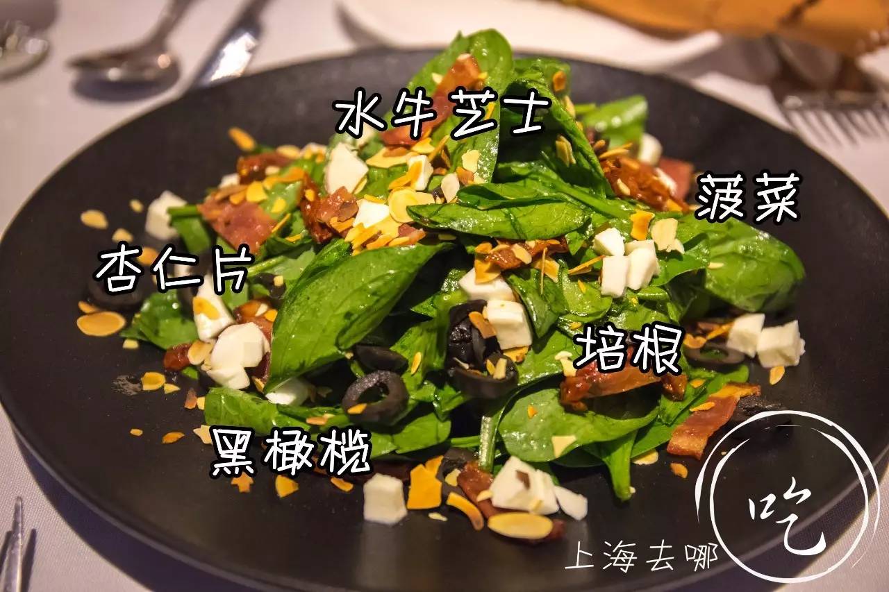 原宋庆龄办公室旧址居然藏了家酒窖餐厅!近400种原装原瓶酒爽到翻!