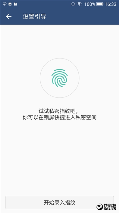 金立s10手机6+128,金立s10128g多少钱