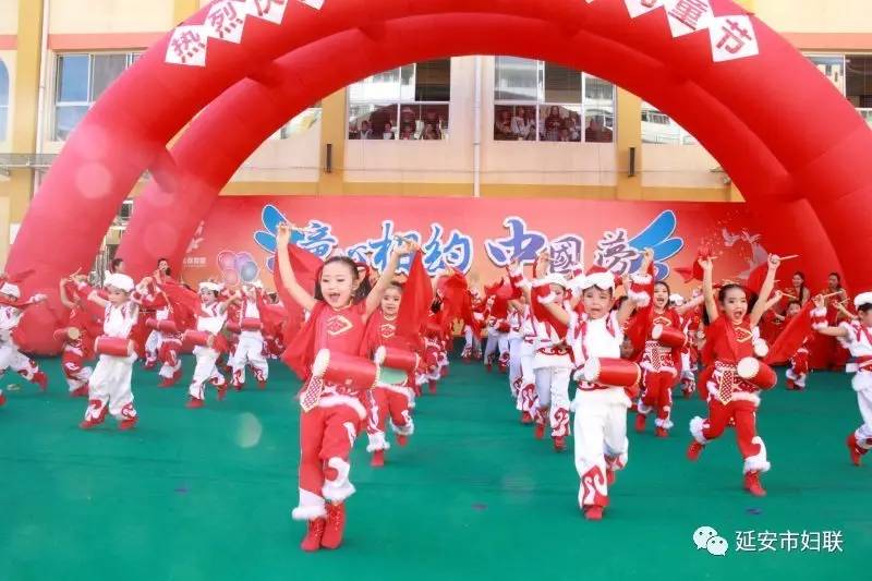 延安保育院演出地点,延安洛杉矶保育院