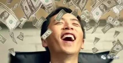 滚蛋吧2019,滚蛋吧2013