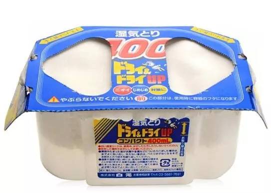 日本主妇梅雨季除湿攻略,日本主妇为什么可以不睡觉