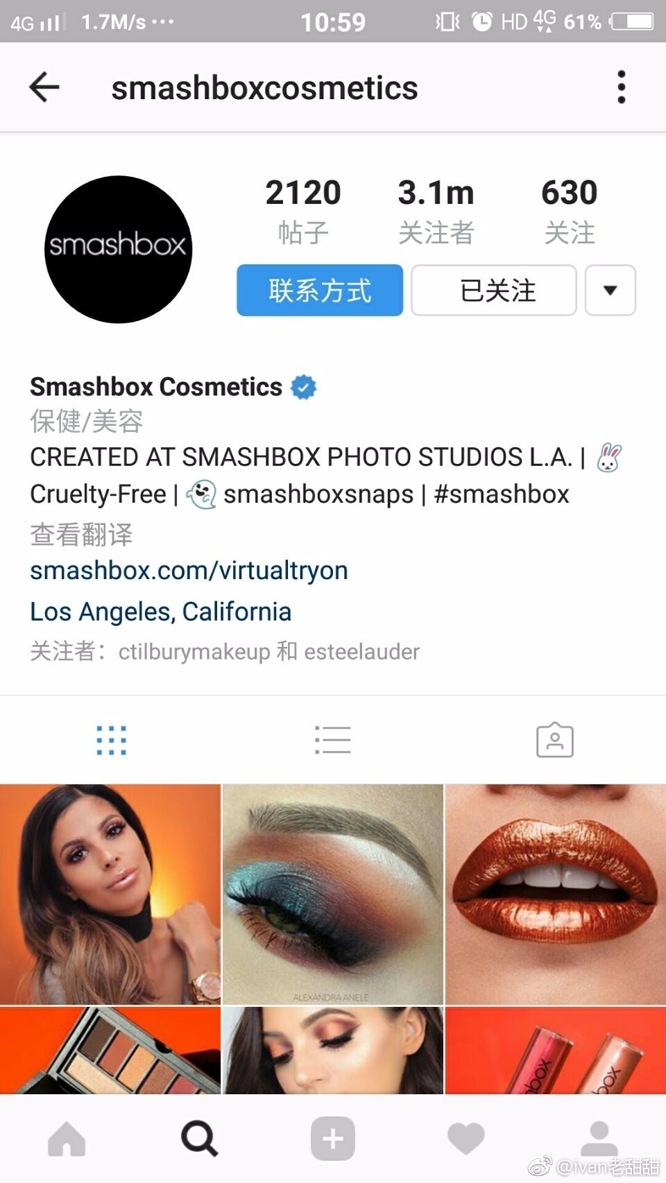 雅诗兰黛品牌到底怎么样,雅诗兰黛这个品牌怎样