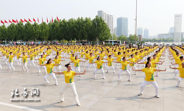 全运会群众项目,全运会群众比赛日程