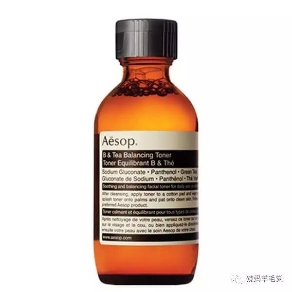 aesop伊索属于什么档次,aesop伊索产品