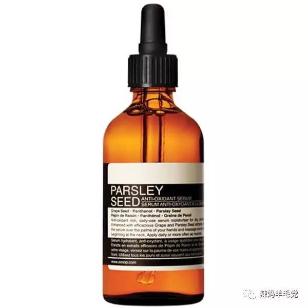 aesop伊索属于什么档次,aesop伊索产品