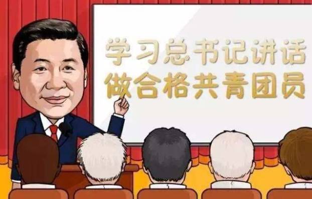 松原市团委,松原职业技术学院团委