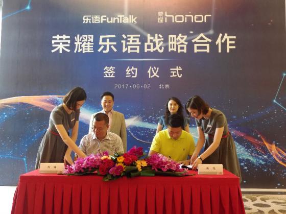 有朋友有未来,有朋友就有未来