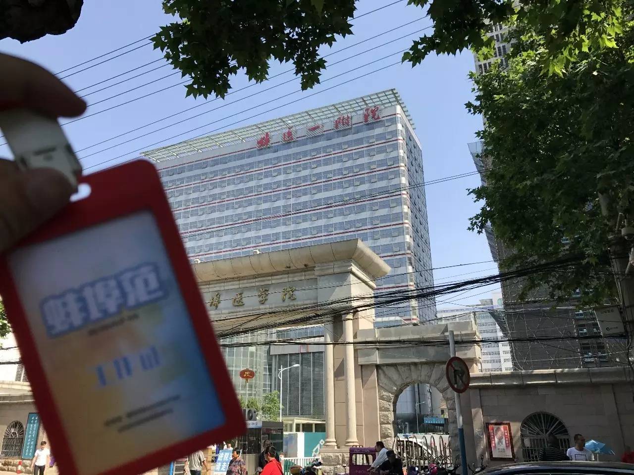 蚌埠二院有什么科室,蚌埠市地区医院有哪些