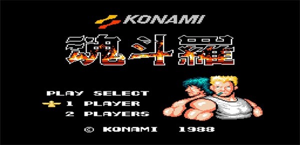 魂斗罗归来手游首发电脑版畅玩更有蜂窝助手