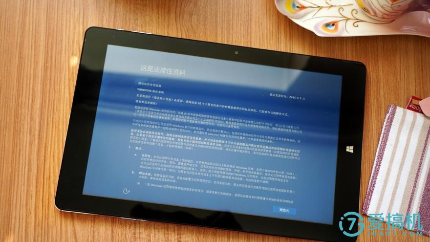 驰为hi10pro升级,remixos支持的手机