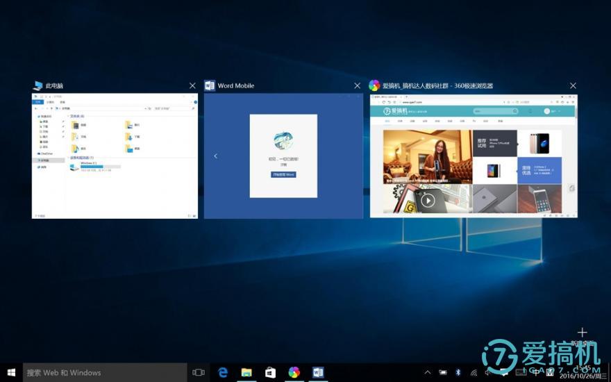 驰为hi10pro升级,remixos支持的手机