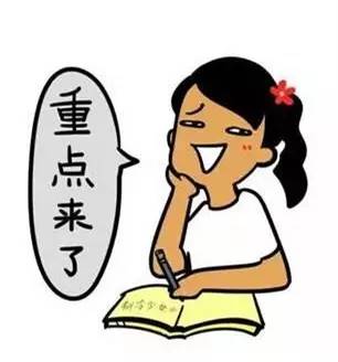 老中医5种中药药方,中医最好的十种中药方子