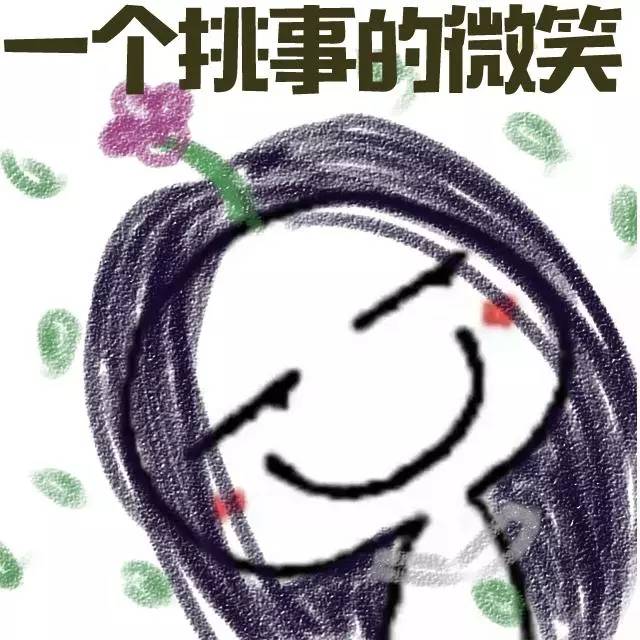 南北粽子对战视频,南北甜粽子大战