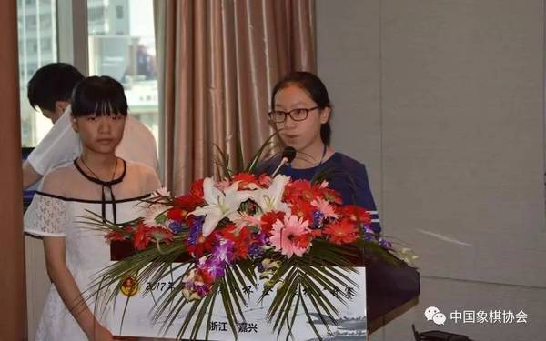 高琪杯首日冷门迭爆名将纷纷落马00后全胜领先