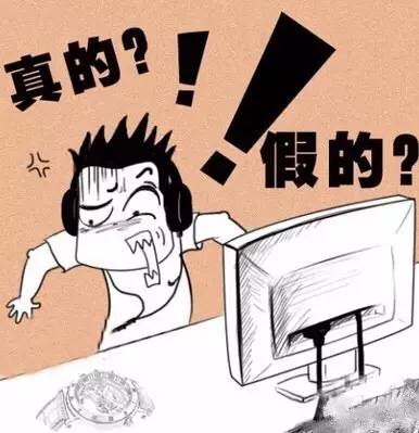 国内购和境外购有啥不同,对海外购的看法