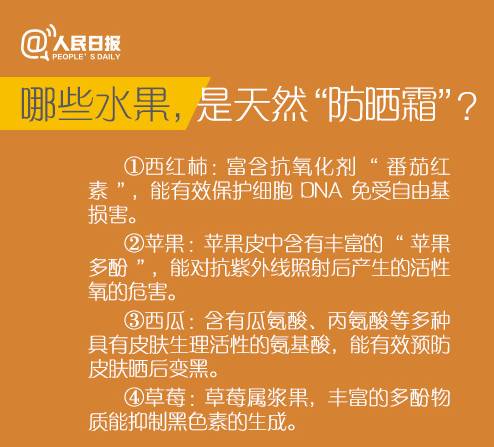 玉林防晒霜,防晒产品哪里买不会被坑